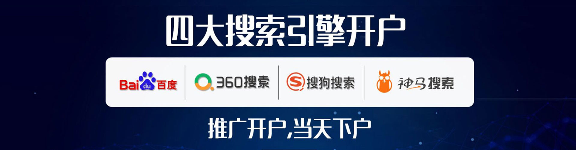 凌河朋友圈信息流