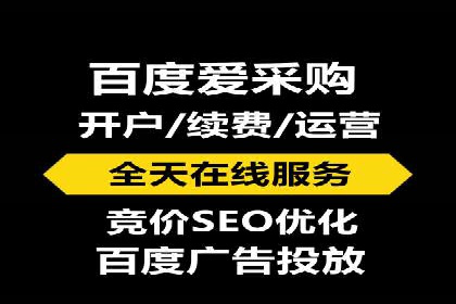 谷歌SEM实战案例：助力中小企业崛起